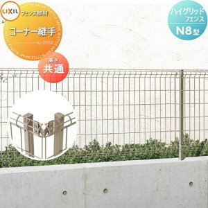 y|CgUPzyiz bVtFX LIXIL(NV) TOEX nCObhtFXN8^p R[i[p H600H1200 K[f DIY   ͂ X`[ E O