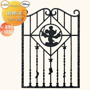 yTΏہz ʊiq fBYj[V[Y LIXIL NV TOEX fBYj[ʊiq ~bL[B^ W890   h ܂ fBYj[