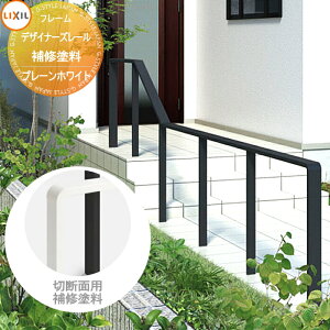 y|CgUPzyiz 肷 萠 fUCi[Y[ Ch v[zCg(G{X)p LIXIL NV TOEX K[f d؂ Ԓd GgX oAt[