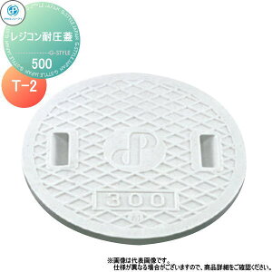 yTΏہz ^LV[AC 1 |vs܂pӂ WRψW ӂ TCY 500 yT-2zԏ:@ω׏d:12kN(1,220kgf) iR[h:294843