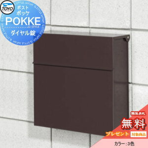 yTΏہz Xփ|Xg X֎ TOYO mH g[[ Ǖt|Xg |bP t