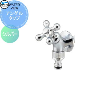 ֌ ⏕֌IvV TOYO mH EH[^[r[ AO^bv Vo[ 𒌗p֌ K[fjO ܂ O  