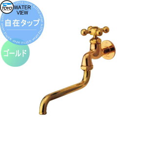 ֌ ⏕֌IvV TOYO mH EH[^[r[ ݃^bv S[h 𒌗p֌ K[fjO ܂ O  