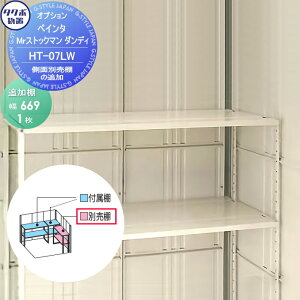 yiz u [IvV ^N{ u TAKUBO cEHƏ yC^ MrXgbN} _fB IvV wʒI^Cvp ʕʔI̒ǉ(Î) P-1815AP-2215p HT-07LW ^u q