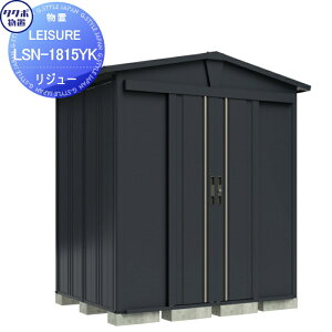 y|CgUPzyTΏہz ^N{u LEISURE W[ LSN-1815YK AC{[ubN Ԍ1832 s1540 2212 TAKUBO cEHƏ u [ Op ؍ [ O q E^