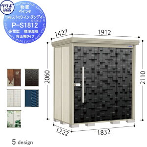 yXIi|CgUPzyTΏہz u [ ^N{ u TAKUBO cEHƏ yC^ MrXgbN} _fB ^ wʒI^Cv W Ԍ1832s12222110 P-S1812 