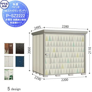 yTΏہz u [ ^N{ u TAKUBO cEHƏ yC^ MrXgbN} _fB ^ wʒI^Cv I Ԍ2200s22902110 P-SZ2222 [ O q E^