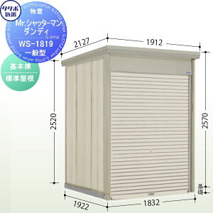 yTΏہz u [ ^N{ u TAKUBO cEHƏ MrVb^[} _fB ʌ^ { W Ԍ183.2cm×s192.2cm×257cm WS-1819 Vb^[^Cv [ O q 