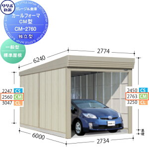 yTΏہz u [ ^N{ u TAKUBO cEHƏ J[tH[} CM Ɨ^ ʌ^ W Ԍ2734s60002763 CM-2760 Vb^[^Cv [ O q  ^