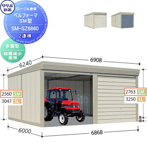 yTΏہz u [ ^N{ u TAKUBO cEHƏ xtH[} SM ^ I 2A Ԍ6868mm×s6000mm×2763mm SM-SZ6860 Vb^[^Cv 2A [ O q 