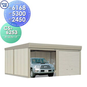 yTΏہz u [ ^N{ u TAKUBO cEHƏ J[tH[} CS 2A ʌ^ W Ԍ6168s53002450 CS-6253 Vb^[^Cv 2A [ O q  ^