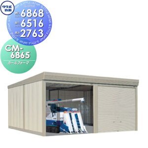 yTΏہz u [ ^N{ u TAKUBO cEHƏ J[tH[} CM 2A ʌ^ W Ԍ6868s65162763 CM-6865 Vb^[^Cv 2A [ O q  ^