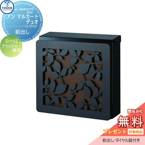 yTΏہz Xփ|Xg X֎ Ǖt TOSHIN g[VR[|[V A }J[g fI pl [G ubN×K Ǌ||Xg IV  fUC