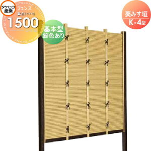 yTΏہz lH|_tFX ډB g ^PqY ݂_ K-5^(ߐF){^ H1500 SSK5H-9015K  O  a E O