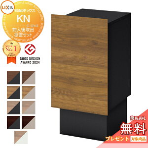 s[J[CΉLtyTΏہz LIXIL Zbgi z{bNXKN (|Xg) Oo ؖڃJ[@9F udl EJ 8KCJ01 J 8KCJ02 e ^  