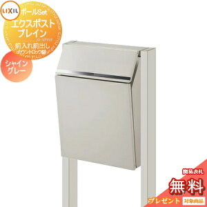 s[J[CΉLtyTΏہz Xփ|Xg X֎ X^h^Cv LIXIL GNX|Xg vC |[Zbg OOo VCO[ JEgbN NV t