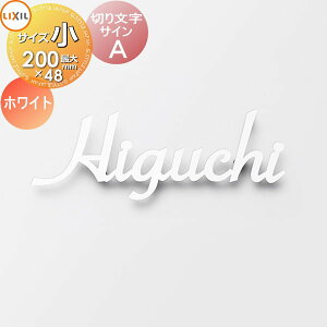yX[p[Z[Iԋ߁II艿iz\D TC ؂蕶 XeX LIXIL NV TOEX ؂蕶TCA TCY zCg ˌ I[_[