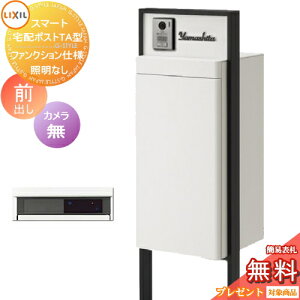 s[J[CΉLtyTΏہz LIXIL X}[gz|XgTA t@NVdl Oo J J ƖȂ t[ hF ˌėp z{bNXt@\和 N