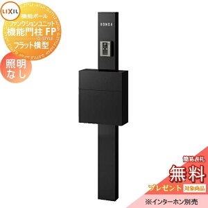 s[J[CΉLtyTΏہz @\和 LIXIL t@NVjbg @\和FP ƖȂ tbg^|Xg OOo l[V[^Cv ƖȂ NV TOEX 