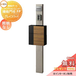 s[J[CΉLtyTΏہz @\和 LIXIL t@NVjbg @\和FP ƖȂ OCXEbh OOo XeXTCl[V[^Cv ƖȂ 