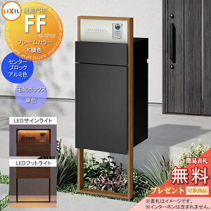 yXIi|CgUPzs[J[CΉLtyTΏہz LIXIL @\和FF t[FؒF Z^[ubNFPF {bNXZbgFPF(Oo) Ɩ(TC