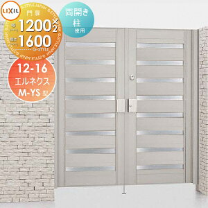 yTΏہz `ޖ LIXIL NV TOEX GlNXM-YS^ J gp VCO[ 12-16 1@1,200×1,600 {́E()Zbg K[f DIY   ͂ E O