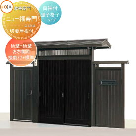 楽天市場 屋根付きの通販 楽天市場 屋根付きの通販