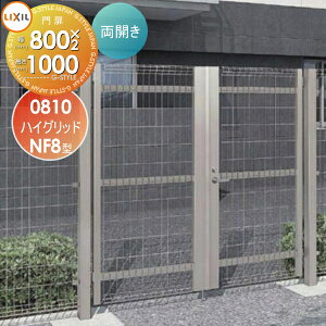 yTΏہz `ޖ LIXIL NV TOEX nCObhNF8^ J Ŋ|dl 08-10 J K[f DIY   ͂ E O