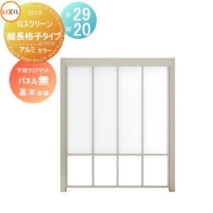 yTΏہz tFX LIXIL(NV) TOEX GXN[ ciq^Cv {{ iplȂ A~J[ H29×W20 E O A~ `ރtFXK[f DIY   ͂