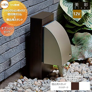 LIXIL NV 12VƖ  12VIvV WNV{bNX@pXX^h Zbg pX^h:8VLP63SA^ǕtpX:8VLP64SB NG_[N [SA] GNXeA O Ɩ C