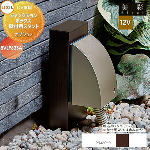 y|CgUPzLIXIL NV 12VƖ  12VIvV WNV{bNX@pX^h() 8VLP63SA NG_[N [SA] GNXeA O Ɩ Cg K[fGNXeA[