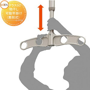 LIXIL eXSCIvV  Ɗ|(E) 2{ 8LKB01