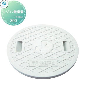 yTΏہz ^LV[AC 5 |vs܂pӂ WRyʊW ӂ TCY 300 ԏ:s@ύ:֎~@ω׏d:4.9kN(500kgf) iR[h:303484