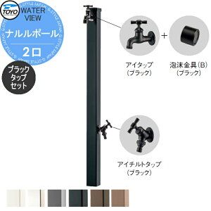 yTΏہz   TOYO mH EH[^[r[ i|[ 2 ubN^bvZbg |[:6J[ 2 ֌Zbg  K[fjO ܂ O  