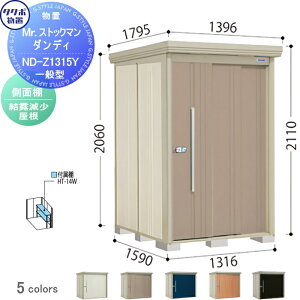 yTΏہz u [ ^N{ u TAKUBO cEHƏ MrXgbN} _fB ʌ^ wʒI^Cv W Ԍ1316s15902110 ND-1315 [ O q E^