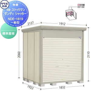 yTΏہz u [ ^N{ u TAKUBO cEHƏ MrXgbN} _fB W^ Ԍ1832s19222110 NDE-1819 Vb^[^Cv [ O q E^
