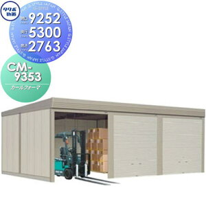 yTΏہz u [ ^N{ u TAKUBO cEHƏ J[tH[} CM 3A ʌ^ W Ԍ9252s53002763 CM-9353 Vb^[^Cv 3A [ O q  ^