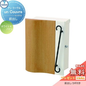 yTΏہz Xփ|Xg X֎ Ǖt TOSHIN g[VR[|[V A N[ zCg×pC Ǌ||Xg IV  fUC