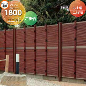 yTΏہz lH|_tFX ډB ^PqY GARYU|_jbg ݂_ {̃pl H1800 UGE-2018S  O  a E O