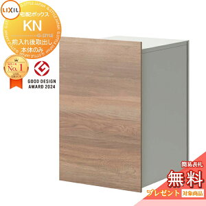 s[J[CΉLtyTΏہz LIXIL z{bNXKN (|Xg) Oo I[N+v[zCg(ZS) EJ 8KCJ01 J 8KCJ02 e ^  ׎ 