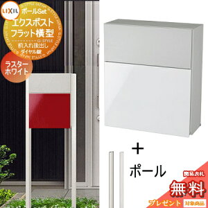 s[J[CΉLtyTΏہz Xփ|Xg X֎ X^h^Cv LIXIL NV TOEX GNX|Xg tbg^|Xg |[Zbg X^[zCg odl X