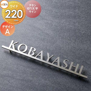 yXIi|CgUPz\D TC `^ LIXIL `^؂蕶TC `^wAC 220mm C[WFfUCA FIveB} @\和FKEFFΉ V~[VΉ ˌ