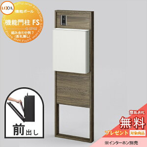 yXIi|CgUPzs[J[CΉLtyTΏہz LIXIL NV t@NVjbg @\和FS gݍ킹 7(|Xg OOo \DȂ) @\|[ 