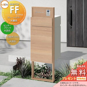 yXIi|CgUPzs[J[CΉLtyTΏہz LIXIL @\和FF t[FؒF Z^[ubNFؒF {bNXZbgFؒF(Oo) Ɩ