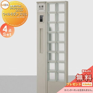 y11/10|CgUPzs[J[CΉLtyTΏہz @\和 |Xg LIXIL NV TOEX t@NVjbg EB_ X gݍ킹9 ƖEKXubNt 