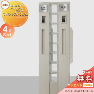 s[J[CΉLtyTΏہz @\和 |Xg LIXIL NV TOEX t@NVjbg EB_ X gݍ킹11 ƖEKXubNt |Xg GNX|X