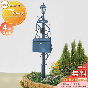 s[J[CΉLtyTΏہz @\和 |Xg LIXIL NV TOEX [u[Y BZbg Ɩt |Xg [sA D-1^ @\|[+\D+|Xg+Ɩ @\|[ ˌ