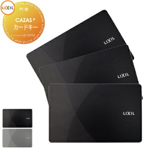 y|CgUPzyTΏہz FamiLock CAZAS{ JUXvXΉ ǉp J[hL[ 3 2J[ LIXIL NV փhAi ǉL[ eiX DIY tH[ Օi i TOEX