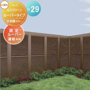 y11/04~|CgUPzyTΏہz tFX LIXIL(NV) TOEX GXN[ [o[^Cv A{ Œ胋[o[ ؖڒJ[ H29 E O A~ `ރtFXK[f DIY   