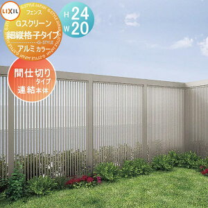 yTΏہz tFX LIXIL(NV) TOEX GXN[ ׏ciq^Cv A{ A~J[ H24×W20 E O A~ `ރtFXK[f DIY   ͂